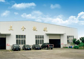 關(guān)于我們 立合微航