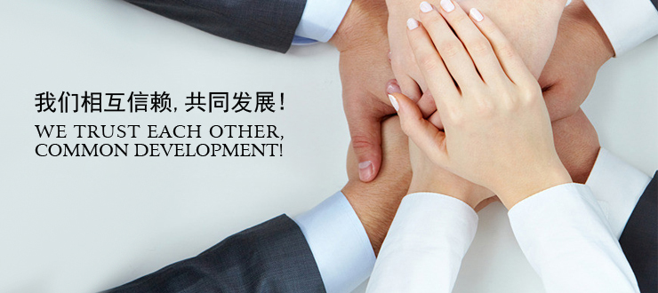 企業(yè)文化 企業(yè)文化