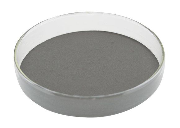 超細(xì)預(yù)合金粉